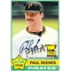 thumbnail image 3 of Topps 2025 Heritage Baseball Hobby Box, 3 of 7