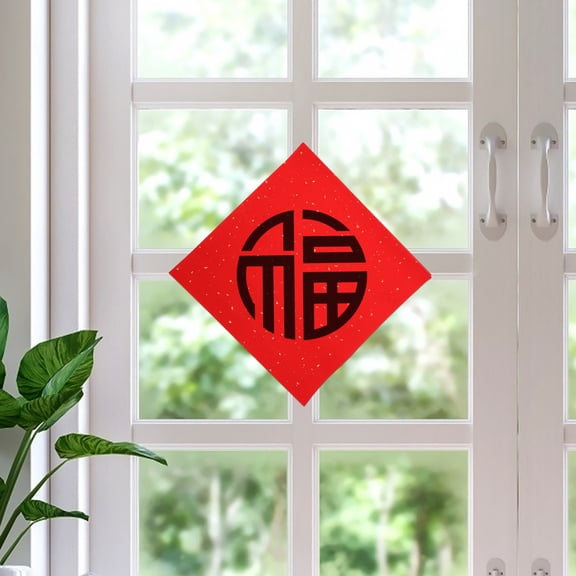 40 Sheets Blank Fu Character Xuan Paper Red Rice Paper for Painting Party Supplies