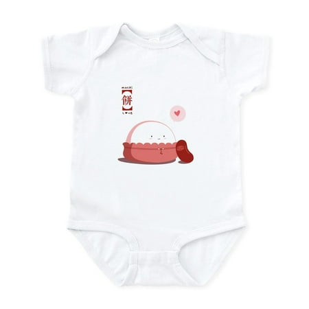 

CafePress - Mochi Love - Baby Light Bodysuit Size Newborn - 24 Months