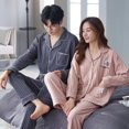 thumbnail image 1 of Pijamas de pareja de primavera y otoño Ropa de hogar de algodón de otoño para mujer y hombre Pantalones de manga larga Traje Cárdigan Solapa con botones delanteros Casual Hogar, 1 of 6