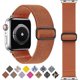 thumbnail image 1 of Correa elástica Solo Loop compatible con Apple Watch de 38 mm, 40 mm y 41 mm, correa trenzada de nailon elástico y hebilla ajustable, correa deportiva para iWatt para hombre y mujer., 1 of 5