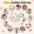 thumbnail image 2 of BUYWAY Toddler Swing and Slide, 12 in 1 Kids Slide Playset with Climber,  Indoor Outdoor Backyard Playground Blue Yellow, 2 of 8