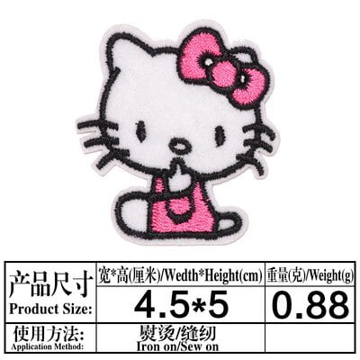 Parche adhesivo de tela bordado de Hello Kitty de dibujos animados para niños, insignias de sombrero, planchado, parches de costura, rayas DIY, bolsos de ropa