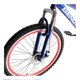 thumbnail image 3 of Bicicleta de Montaña Benotto Navy 21V R26 Azul, 3 of 4