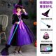 thumbnail image 3 of 2024 Disfraz de bruja para niñas, disfraz de Halloween, carnaval, fiesta, disfraz de bruja infantil, conjunto de ropa, bolsa, sombrero, 3 of 5