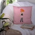 thumbnail image 3 of Carolines Treasures BB5168PW1414 Ballerina Red Head Releve Fabric Decorative Pillow  14Hx14W multicolor, 3 of 4