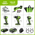 thumbnail image 2 of Greenworks Ensemble Combiné d'Outils Électriques 24 V 5 Pcs, 2 of 12