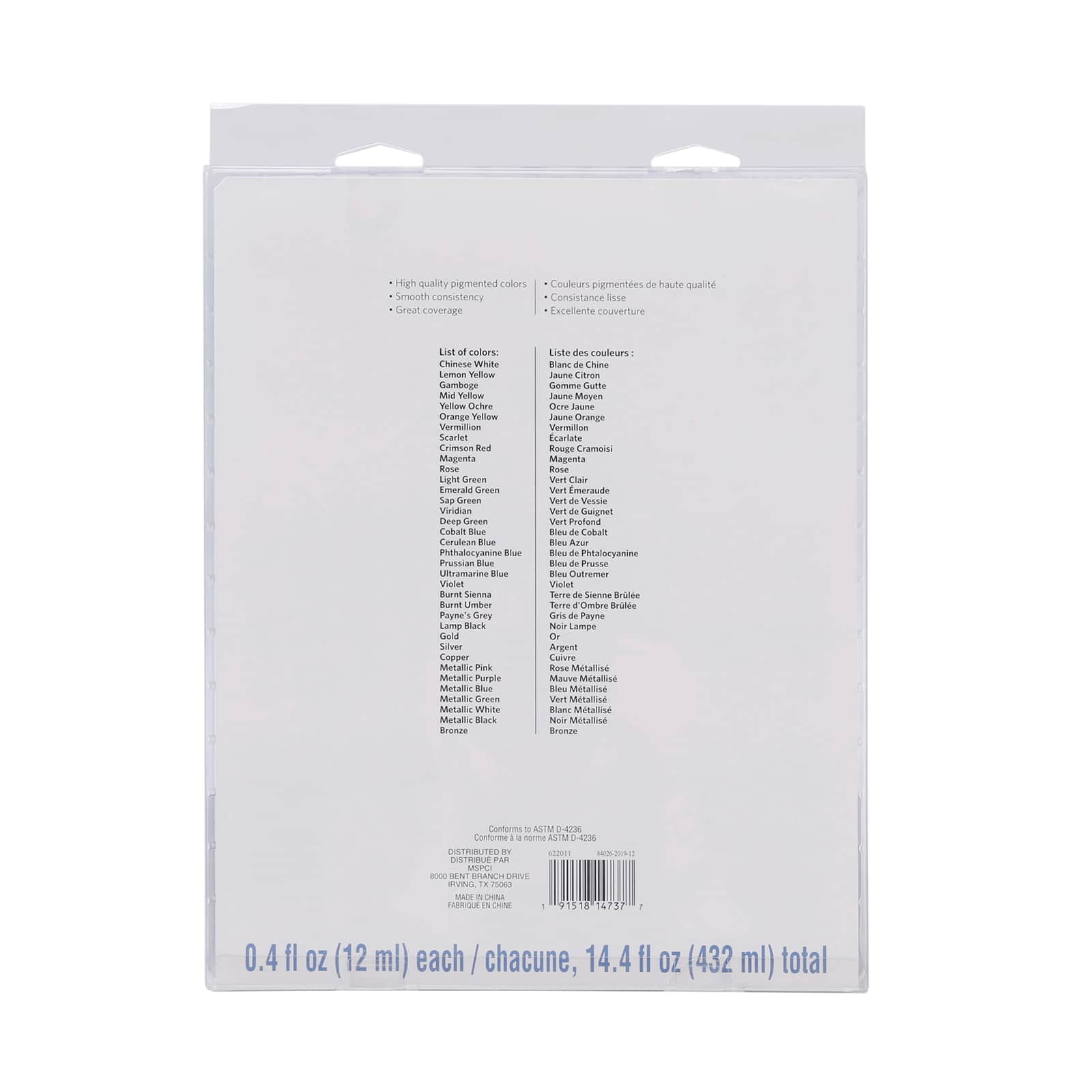 12 Packs: 36 ct. (432 total) Necessities Watercolor Paint Value Pack by Artist's Loft