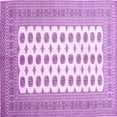 thumbnail image 1 of Ahgly Company Indoor Square Persian Purple Traditional Area Rugs, 4' Square, 1 of 4