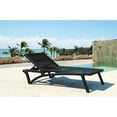 thumbnail image 6 of Compamia Pacific Sling Chaise Lounge - Set of 2, 6 of 11