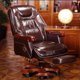 thumbnail image 2 of Mobile Executive Editor Office Chair Desk Massage Leather Salon Armchairs Foot Rest Relax Sillas De Oficina Office Furniture My Lux Decor Round, 2 of 18