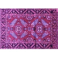 thumbnail image 1 of Ahgly Company Indoor Rectangle Persian Purple Traditional Area Rugs, 7' x 10', 1 of 4