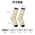 thumbnail image 3 of Wukai Chaussettes Médicales Imprimées Icônes Contrastées, Design Imprimé 3D Chaussettes Adultes, Chaussettes de Sport Respirantes Haute Élasticité, Adaptées pour Quotidien, Unisexe, 3 of 6