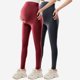thumbnail image 2 of Amzcrzy 2PC Leggings premamá color liso por encima de la barriga clásicos largo completo cómodos suaves yoga ejercicio informal S-XL Rojo, 2 of 6