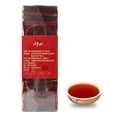 thumbnail image 5 of 70g Puer Tea China Yunnan Pu Erh Tea Hojas sueltas para recolectar té Moring Drink Teahouse, 5 of 5