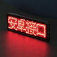thumbnail image 3 of MesaSe Étiquette de Nom LED Rechargeable Sans Fil Badge de Nom LED Réutilisable Étiquette de Prix Numérique, 3 of 17
