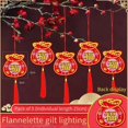 thumbnail image 1 of Chinese Year Hanging Decor 2024 Spring Festival Plant Pendant, Style 3, 1 of 5