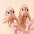 thumbnail image 4 of XIMIN Toddler Non-Slip Closed Toe Slip On Fuzzy Slipper Girls Boys Cute Cartoon Puppy Plush Cute Soft Indoor Bedroom Slipper Foam House Shoes, 4 of 6