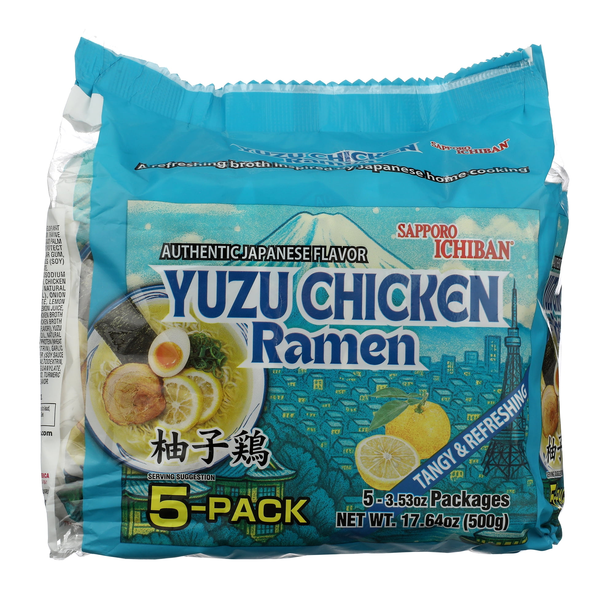 Sapporo Ichiban Yuzu Chicken Ramen 5PK, 18.34 OZ
