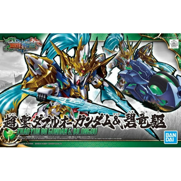 Bandai 2471940 SD Gundam World Heroes #07 Zhao Yun 00 Gundam Blue Dragon Drive (Sangoku Soketsuden)