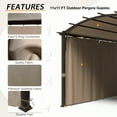 thumbnail image 4 of EAGLE PEAK 11 x 11 Ft. Outdoor Steel Arched Pergola with Shade top and Curtain, 4 of 7