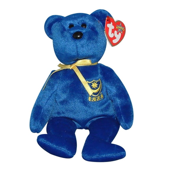 Ty Beanie Baby: Pompey the Bear | Stuffed Animal | MWMT