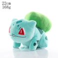 thumbnail image 3 of Figuras de acción de Pokémon de 15-35cm, Pikachu Charizard Mewtwo Eevee Mew Lucario Gengar, muñeco de peluche, juguete colgante, regalo de Navidad para niños, 3 of 5