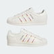 thumbnail image 2 of Tenis Adidas Rich Mnisi Blanco, 2 of 5