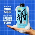 thumbnail image 5 of W By Jake Paul Body Wash - Hydrating - Wave Breaker - 18 fl oz - New, 5 of 6