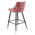 thumbnail image 6 of Bar Stool Chair Barstool, Velvet, Pink, Modern Contemporary Urban Design, Bar Pub Cafe Bistro Hotel Restaurant Hospitality, 6 of 8