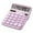 Purple, variant on Up to 65% off! College Calculator Scientific Calculator 12 Digits Large Display And Buttons Clear Large LCD Display Ideal For Office Home And Business Use