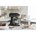 thumbnail image 4 of KitchenAid® Artisan® Series 5 Quart Tilt-Head Stand Mixer – Black Matte (Model KSM150PS) – OPEN BOX – Tested & Guaranteed, 4 of 5