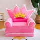thumbnail image 3 of Cubierta de asiento para encantadores para bebés, cubierta de brazo duradera, cubierta de sofá para lindos, para sala de estar, dormitorio corona rosa Yotijar Funda elástica, 3 of 9
