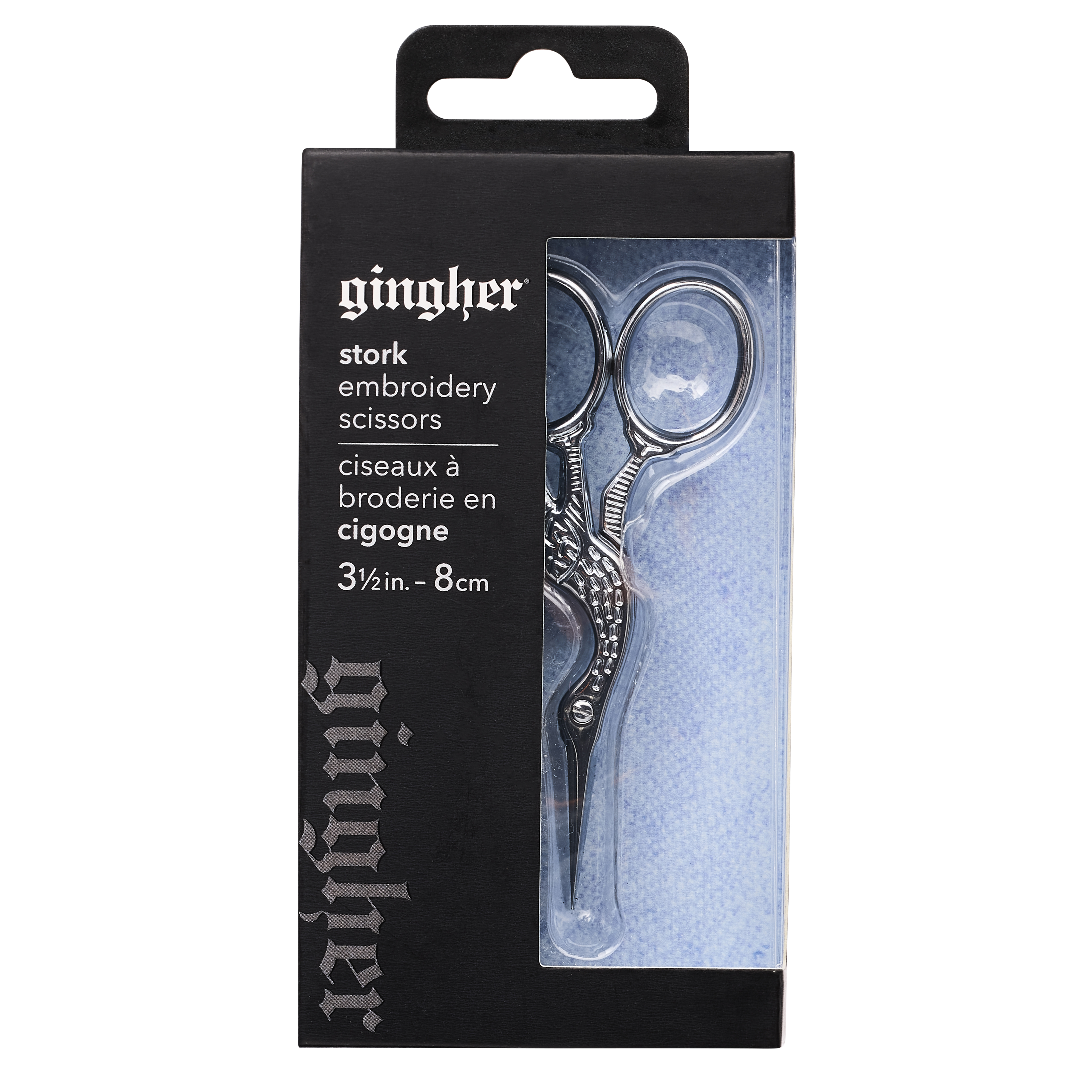 Gingher Stork Embroidery Scissors
