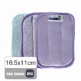 thumbnail image 1 of 5Pcs Super Absorbent Microfiber Double Sided Scrub Sponge for Dishwashing Kitchen Clean Cloth Eraser Multi-role Magic Sponge, 1 of 6