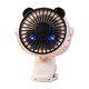 thumbnail image 2 of USB Bear Ear Clip Fan Mini Desktop Portable Lighting Dormitory Clip Fan Baby Carts Clip Small Fan Three Speed Wind Speed, 2 of 6