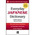 thumbnail image 2 of Everyday Japanese Dictionary: English-Japanese/Japanese-English (Paperback), 2 of 2