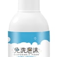 thumbnail image 3 of Waterless Dog Shampoo Gentle Pet Dry Cleaning Foam Safely Remove Pet Odors for Cats, 3 of 4