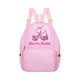 thumbnail image 3 of Mochila de ballet, regalo de cumpleaños a la moda para niñas, ideal para deportes, viajes y yoga. Rosa, 3 of 9