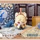 thumbnail image 3 of New Genshin Impact Plush Doll Kaveh Tighnari Al Haitham Dottore Xiao Diluc Kazuha Pendant Keychain Anime Cosplay Toy Kids Gift, 3 of 5