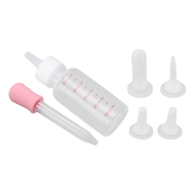 Pet Nurser Bottle, Practical Convenient Pet Nursing Safe And For Feeding