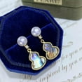 thumbnail image 2 of EOEMY Natural White 6-7mm Freshwater Pearl Carve Shell Earrings, 2 of 2