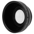 thumbnail image 4 of Wide Angle Lens, Reduce Dispersion 46mm Wide Angle Lens Light Portable Wide View Multilayer Coating  for 46mm Filter Aperture Lens, 4 of 7