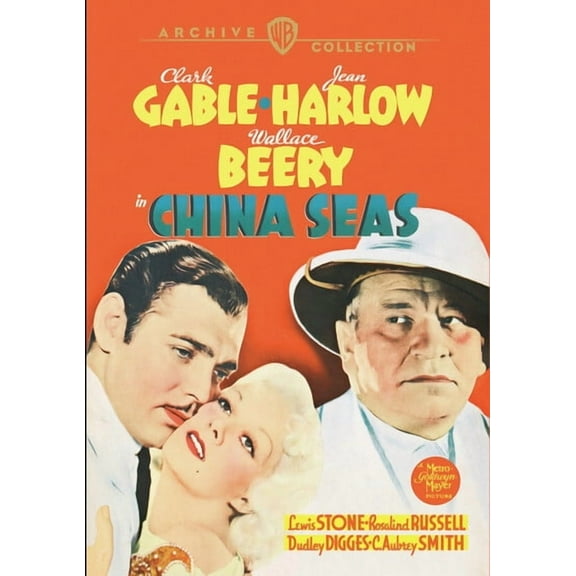 Warner Archives - China Seas [DIGITAL VIDEO DISC]