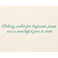 thumbnail image 3 of Tarjetas navideñas Papyrus Wonderful Year to Come (14 unidades), 3 of 9