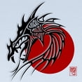thumbnail image 2 of CafePress - Chinese Zodiac Dragon - Baby Hat, 2 of 2
