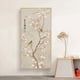 thumbnail image 5 of Póster con estampado de peonía de ciruela y loto con letras, elegante pintura china en lienzo, arte de pared de plantas, cuadros decorativos para el hogar, 5 of 5