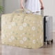 thumbnail image 2 of Almacenamiento De Ropa Cuero, Bolsa De Almacenamiento De Colchones Grandes, Caja De Organización De Vestuario Portátil, Bolsa De Almacenamiento Con Cremallera, Organizador De Ropa, Bolsillo, 2 of 7