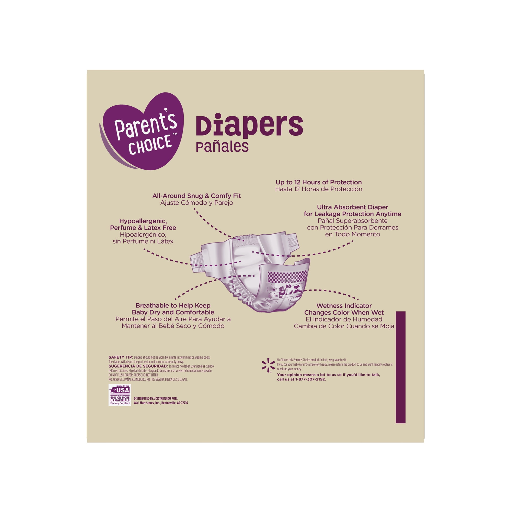 parent's choice diapers size 5 280 diapers mega box