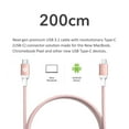 thumbnail image 2 of 2 PK Adam Elements USB Cable 6.6ft, [20V 5A] AUX USB-C to USB-C Fast Charging Cable, 2 of 3